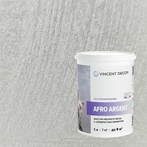 Декоративная штукатурка с эффектом серебристого песка Vincent Decor Afro Argent / Винсент Декор