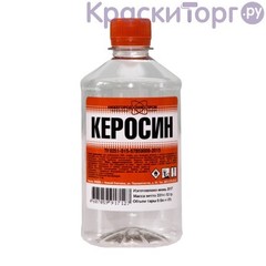 Керосин НижегородХимПром