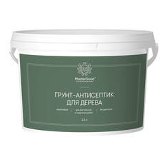 Грунт-антисептик для дерева MasterGood / МастерГуд