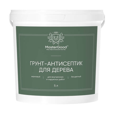 Грунт-антисептик для дерева MasterGood / МастерГуд