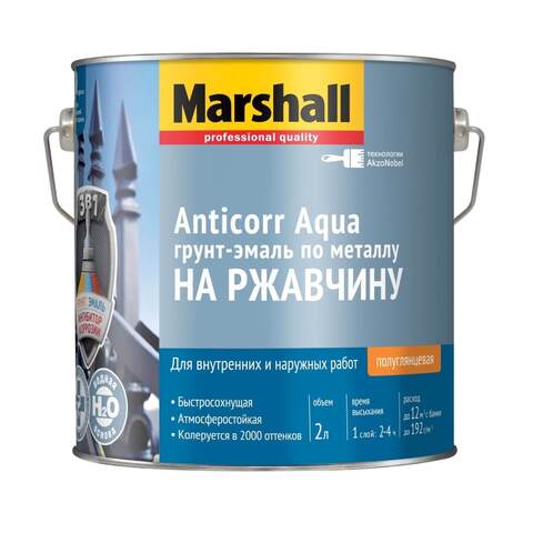 Грунт-эмаль по металлу Marshall Anticorr Aqua / Маршал Антикор Аква полуглянцевая