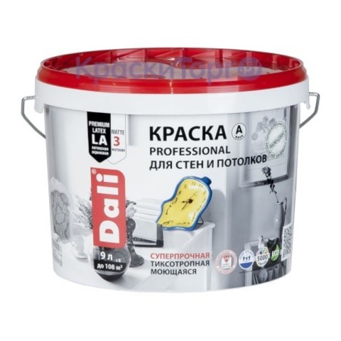 Краска интерьерная для стен и потолков Dali Professional / Дали Профессионал