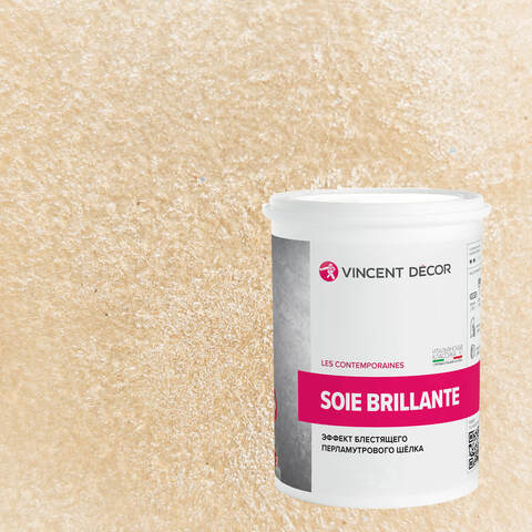 Декоративная штукатурка с эффектом блестящего шелка Vincent Decor Soie Brillante / Винсент Декор