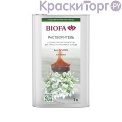 Растворитель для очистки инструмента Biofa 0501 / Биофа