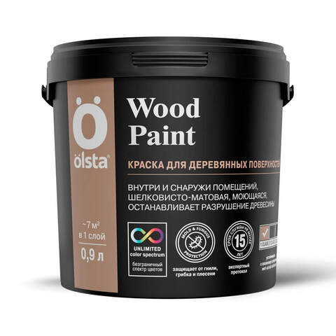 Краска для деревянных поверхностей Olsta Wood Paint / Ольста Вуд Пейнт