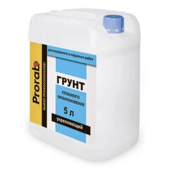 Грунт укрепляющий глубокого проникновения Prorab / Прораб