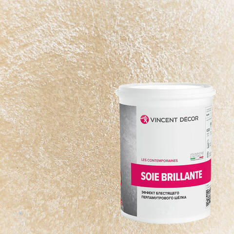Декоративная штукатурка с эффектом блестящего шелка Vincent Decor Soie Brillante / Винсент Декор