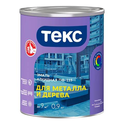 Эмаль алкидная ПФ-115 для дерева и металла Текс