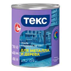 Эмаль алкидная ПФ-115 для дерева и металла Текс