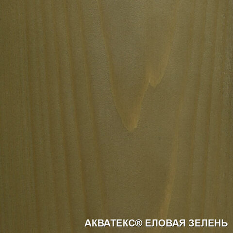 Защитно-декоративное покрытие для древесины Акватекс 2 в 1