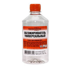 Обезжириватель НижегородХимПром