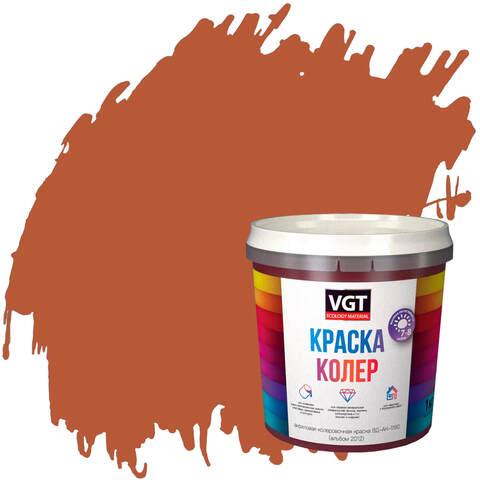 Краска колеровочная для водно-дисперсионных красок VGT / ВГТ