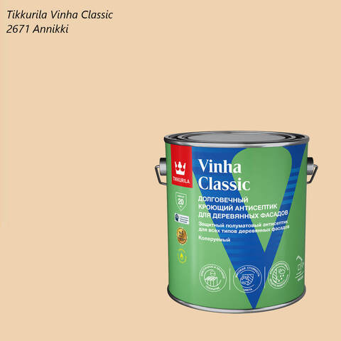 Кроющий антисептик для деревянных фасадов Tikkurila Vinha Classic / Тиккурила Винха Классик
