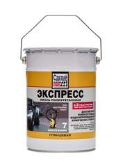 Эмаль полиуретановая однокомпонентная для пола Сделай Пол Экспресс