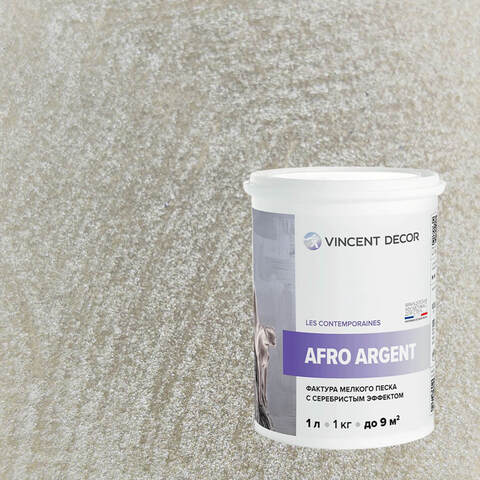 Декоративная штукатурка с эффектом серебристого песка Vincent Decor Afro Argent / Винсент Декор