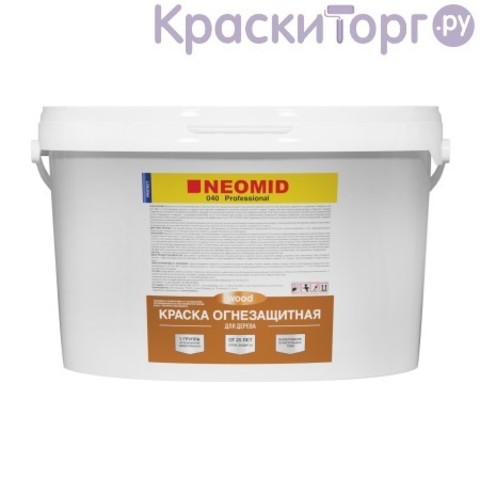 Краска огнезащитная для дерева Neomid Professional 040 / Неомид матовая