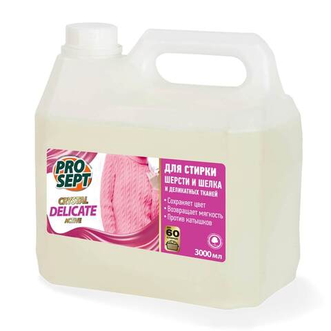 Средство для стирки шерсти и шелка Prosept Crystal Delicate / Просепт Клистал Деликат