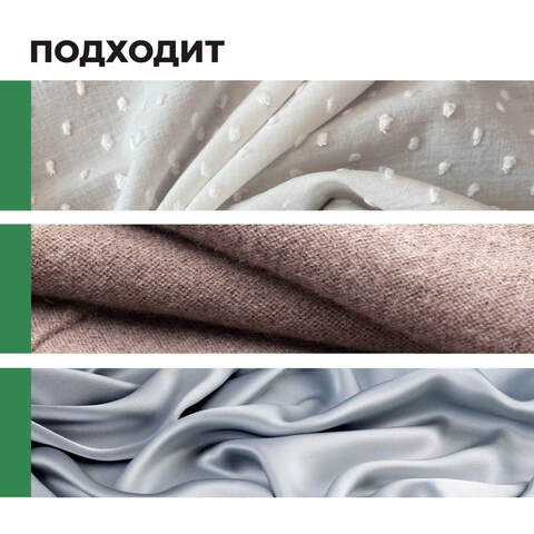 Средство для стирки шерсти и шелка Prosept Crystal Delicate / Просепт Клистал Деликат