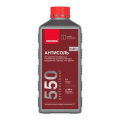 Состав для удаления высолов Neomid 550 / Неомид Антисоль концентрат 1:2