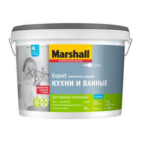 Краска для кухни и ванной Marshall Export / Маршал Экспорт матовая