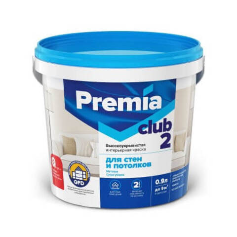 Краска для стен и потолков матовая Premia Club 2 / Премиа Клаб 2