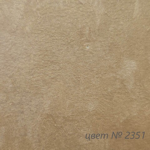 Штукатурка декоративная VGT Gallery Мокрый Шелк / ВГТ