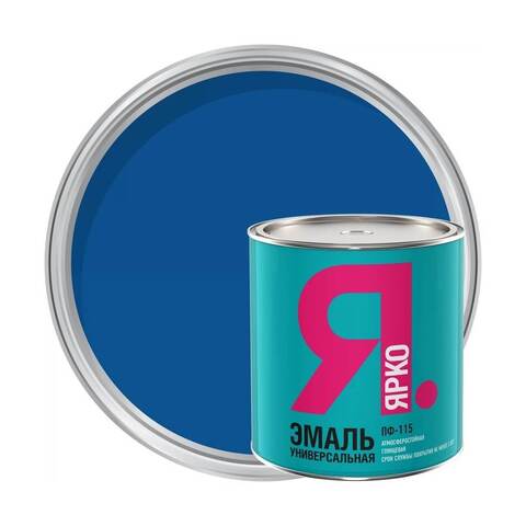 Эмаль ПФ-115 Ярко глянцевая