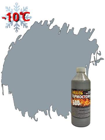 Эмаль термостойкая Новбытхим
