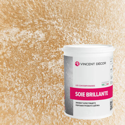 Декоративная штукатурка с эффектом блестящего шелка Vincent Decor Soie Brillante / Винсент Декор