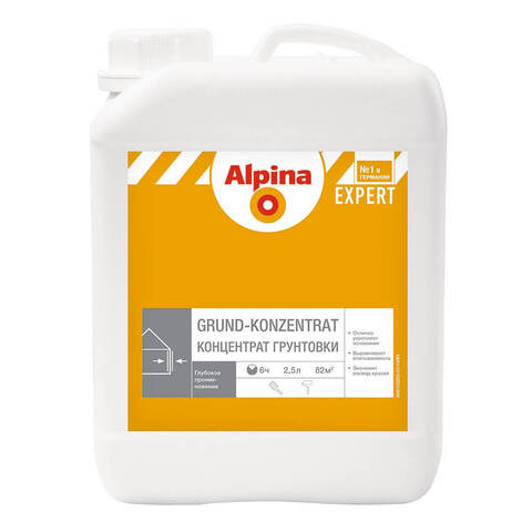 Грунт концентрат Alpina Expert / Альпина Эксперт