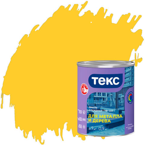 Эмаль алкидная ПФ-115 для дерева и металла Текс