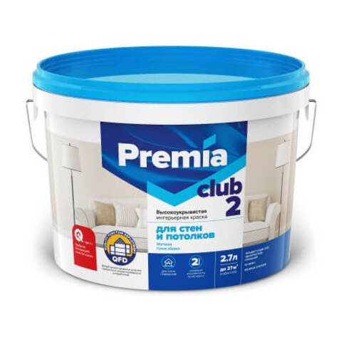 Краска для стен и потолков матовая Premia Club 2 / Премиа Клаб 2