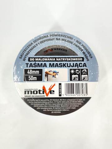 Лента деликатная для распылителей голубая Motive Washi / Мотив Васи