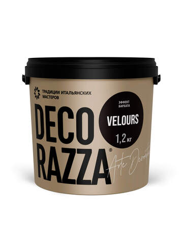 Декоративная штукатурка с эффектом мягкого нежного бархата Decorazza Velours / Декорацца Велюр