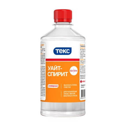 Уайт-спирит Текс Универсал