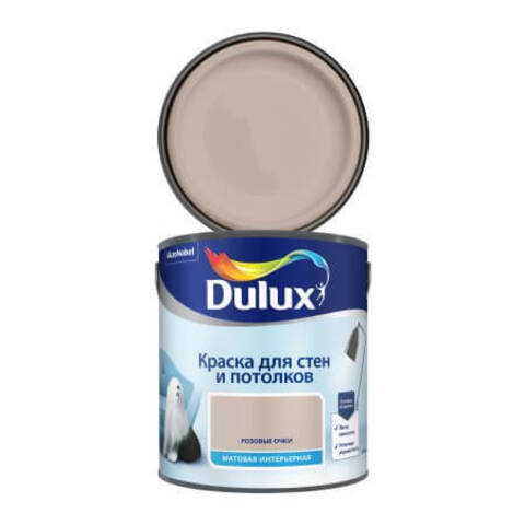 Краска интерьерная для стен и потолков матовая Dulux / Дюлакс