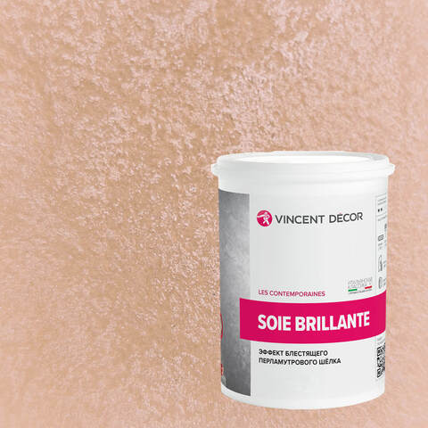 Декоративная штукатурка с эффектом блестящего шелка Vincent Decor Soie Brillante / Винсент Декор