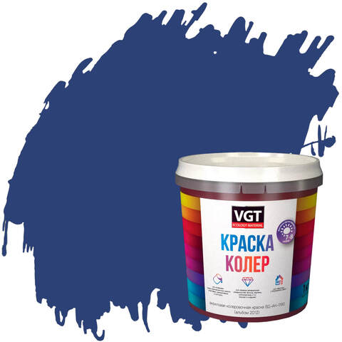 Краска колеровочная для водно-дисперсионных красок VGT / ВГТ