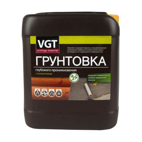 Грунтовка глубокого проникновения с антисептиком ВД-АК-0301 VGT / ВГТ
