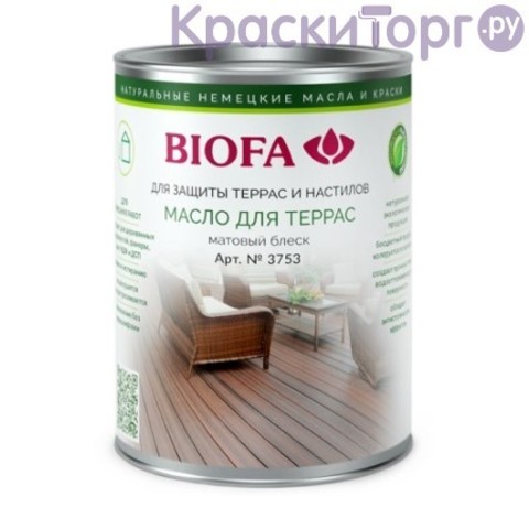 Масло для террас и настилов Biofa 3753 / Биофа