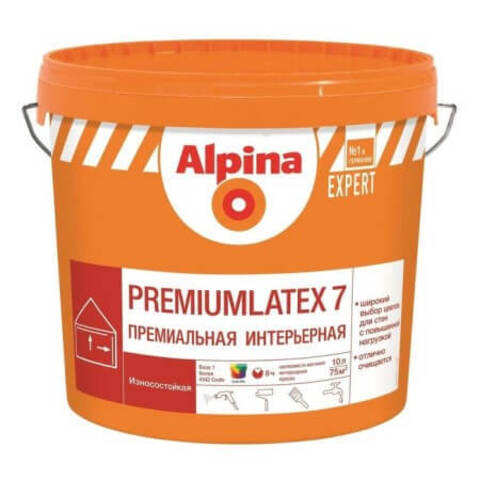 Краска для стен и потолков Alpina Expert Premiumlatex 7 / Альпина Премиумлатекс 7
