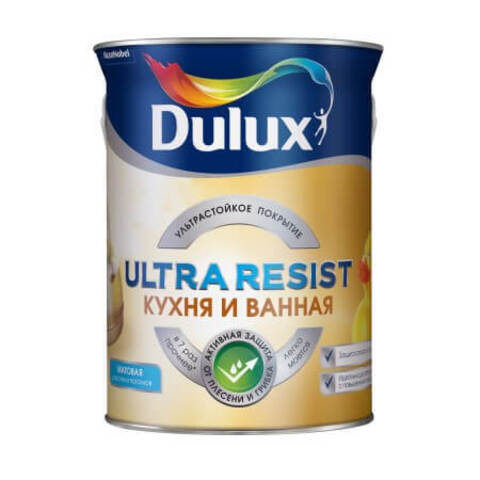 Краска для стен и потолков Dulux Ultra Resist / Дюлакс Ультра Резист Кухня и Ванная матовая