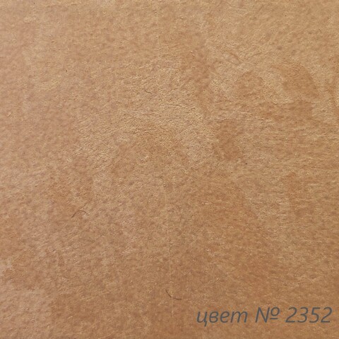 Штукатурка декоративная VGT Gallery Мокрый Шелк / ВГТ