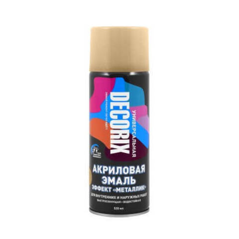 Эмаль акриловая универсальная эффект Металлик Decorix / Декорикс