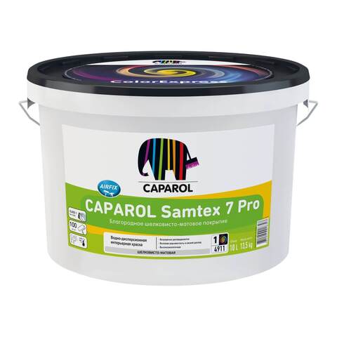 Краска латексная для стен и потолков Caparol Samtex 7 Pro / Капарол Самтекс 7 Про