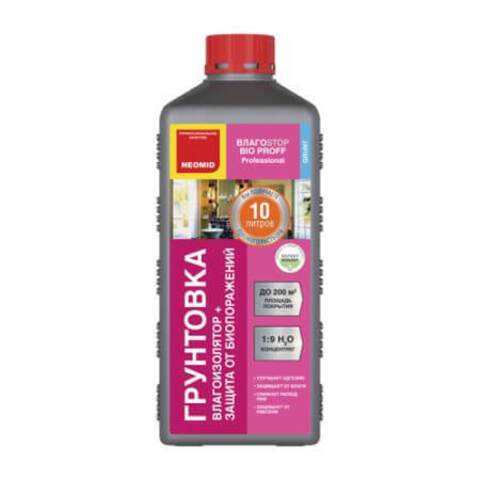 Грунт-влагоизолятор Neomid ВлагоSTOP Bio Proff 710 / Неомид Влагостоп Био Проф
