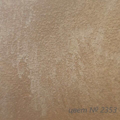 Штукатурка декоративная VGT Gallery Мокрый Шелк / ВГТ