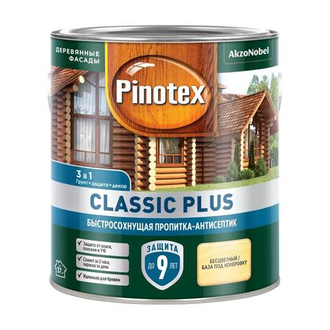 Пропитка-антисептик 3 в 1 для защиты древесины Pinotex Classic Plus / Пинотекс Классик Плюс