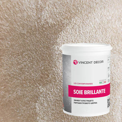 Декоративная штукатурка с эффектом блестящего шелка Vincent Decor Soie Brillante / Винсент Декор
