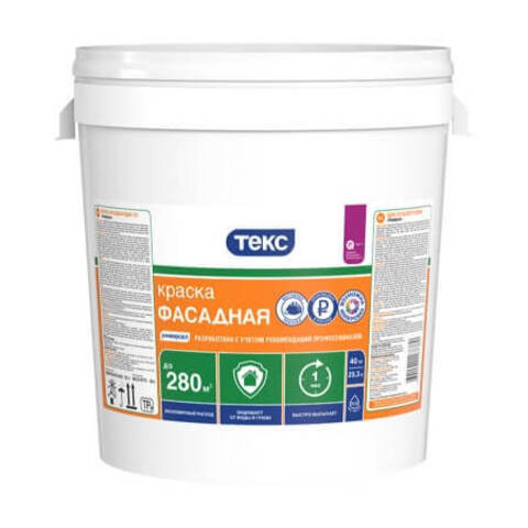Краска фасадная Текс Универсал матовая